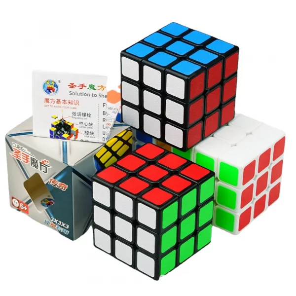 3X3X3 Professional Magic Cube Frosted - Image 2