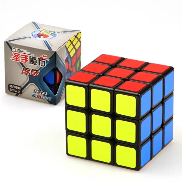 3X3X3 Professional Magic Cube Frosted - Image 3