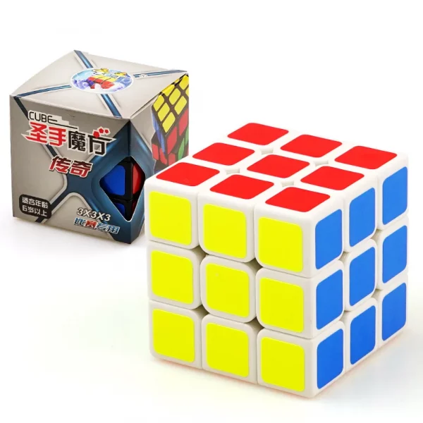 3X3X3 Professional Magic Cube Frosted - Image 4